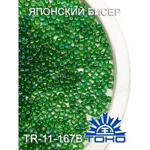 Японский бисер 10 г 11/0-Transparent-Rainbow Grass Green