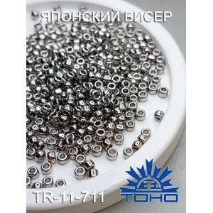 Японский бисер 10 г тохо 11/0 -Nickel