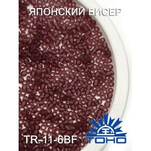 Японский бисер 10 г 11/0-Transparent-Frosted Med Amethyst