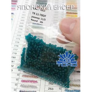 Японский бисер 10 г тохо 11/0 -Transparent-Frosted Teal