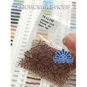 Японский бисер 10 г тохо 11/0 -Copper-Lined Crystal