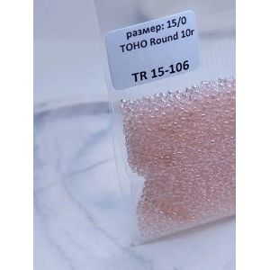 Японский бисер тохо 15/0-бежевый TR-15-106