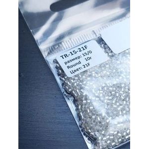 Японский бисер тохо 15/0-Silver-Lined Frosted TR-15-21F