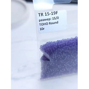Японский бисер тохо 15/0-Sugar Plum TR-15-19F