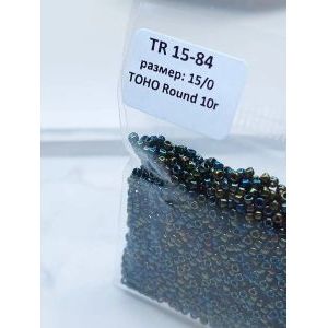Японский бисер тохо 15/0-Зеленый/коричневый TR-15-84