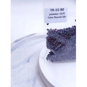 Японский бисер тохо 15/0-Amethyst Gun Metal TR-15-90