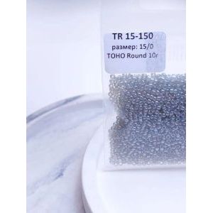Японский бисер тохо 15/0-Дымчатый TR-15-150