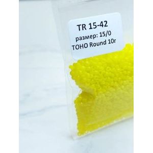 Японский бисер тохо 15/0-желтый TR-15-42