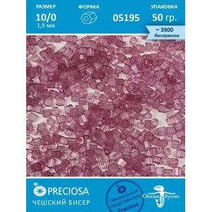 Чешский бисер, рубка -10/0 (1,9 мм) 05195 лиловый