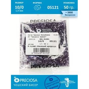Чешский бисер, рубка -10/0 (1,9 мм) 05121 сиреневый