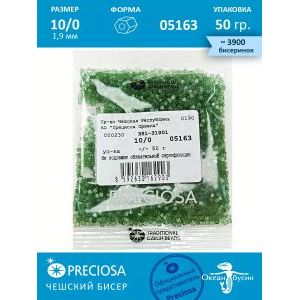 Чешский бисер, рубка -10/0 (1,9 мм) 05163