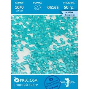 Чешский бисер, рубка -10/0 (1,9 мм) 05165 голубой