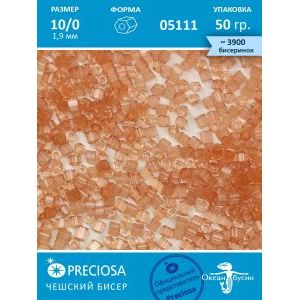 Чешский бисер, рубка -10/0 (1,9 мм) 05111 коричневый