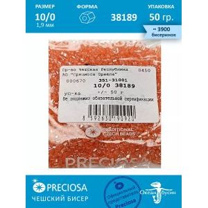 Чешский бисер, рубка -10/0 (1,9 мм) 38189 персиковый