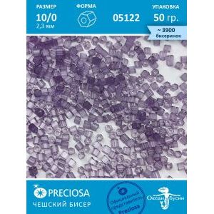 Чешский бисер, рубка -10/0 (1,9 мм) 05122 сиреневый