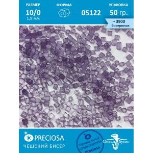 Чешский бисер, рубка -10/0 (1,9 мм) 05122 сиреневый