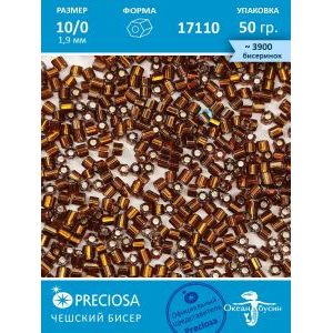Чешский бисер, рубка -10/0 (1,9 мм) 17110 коричневый
