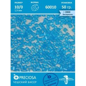 Чешский бисер, рубка -10/0 (1,9 мм) 60010 голубой