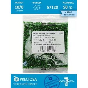 Чешский бисер, рубка -10/0 (1,9 мм) 57120 зеленый