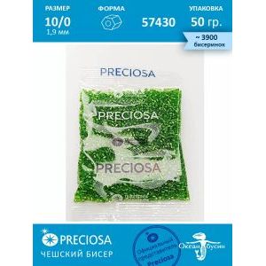 Чешский бисер, рубка -10/0 (1,9 мм) 57430 зеленый