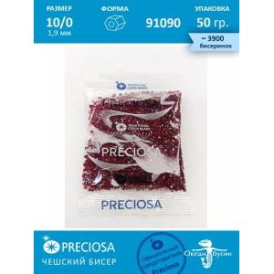 Чешский бисер, рубка -10/0 (1,9 мм) 91090 бордовый