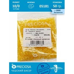 Чешский бисер, рубка -10/0 (1,9 мм) 05181 желтый