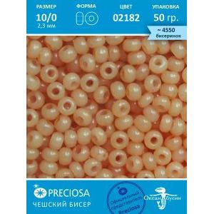 Чешский бисер прециоза 10/0 (2,3 мм), 02182— 50 г