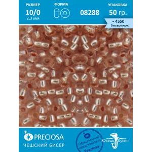 Чешский бисер прециоза 10/0 (2,3 мм), 08288— 50 г