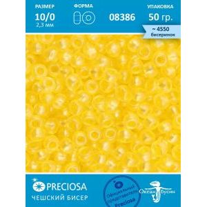 Чешский бисер прециоза 10/0 (2,3 мм) 50 г
