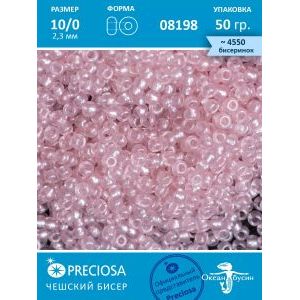 Чешский бисер прециоза 10/0 (2,3 мм) 50 г