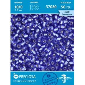 Чешский бисер прециоза 10/0 (2,3 мм), 37030— 50 г