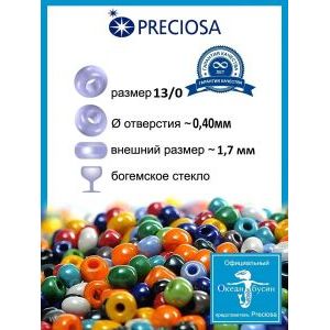 Чешский бисер 13/0-00050 прозрачный 50гр