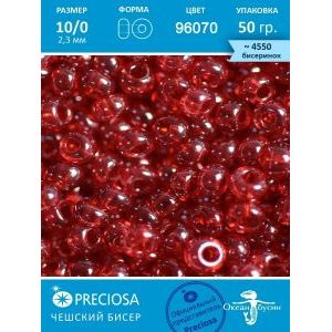 Бисер чешский 50 гр 96070 красный 10/0 бисероплетение