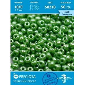 Бисер чешский 50гр-10/0-58210 зеленый