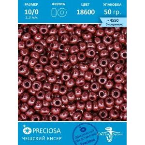 Бисер чешский 50гр-10/0-18600 коричневый