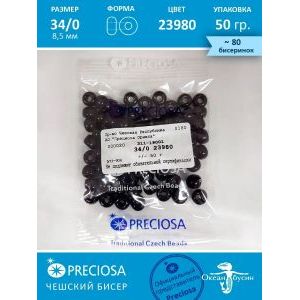 Бисер Preciosa 23980, 34/0 (8,5 мм), чёрный, крупный