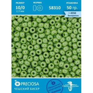 Бисер чешский 50гр-10/0-58310 зеленый
