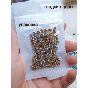 Стеклянные стразы пришивные в цапах шатоны 3,2 мм, 200 шт