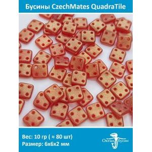 Чешские бусины Quadratile-Sueded Gold Ruby 6х6мм-80шт