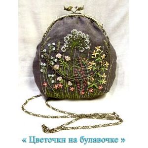 Фермуар пришивной для сумочки, 7х12 см