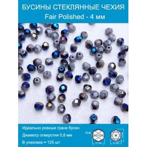 Бусины граненые стеклянные чешские 4 мм Fire Polished