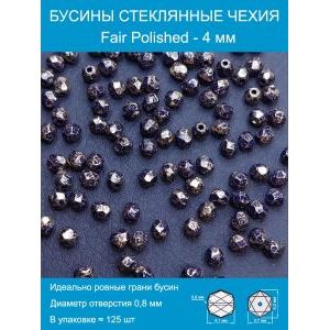 Бусины граненые стеклянные чешские 4 мм Fire Polished