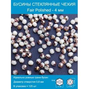 Бусины граненые стеклянные чешские 4 мм Fire Polished