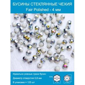 Бусины граненые стеклянные чешские 4 мм Fire Polished