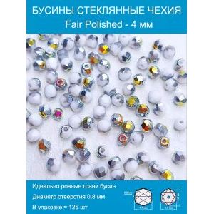 Бусины граненые стеклянные чешские 4 мм Fire Polished