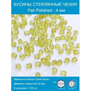 Бусины граненые стеклянные чешские 4 мм Fire Polished