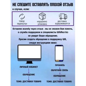 Бисер чешский прозрачный с цветным центром Preciosa, 38185