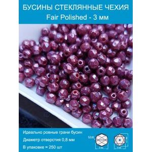 Бусины граненые стеклянные чешские 3 мм Fire Polished