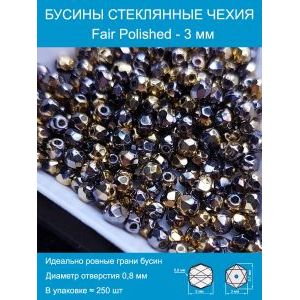 Бусины граненые стеклянные чешские 3 мм Fire Polished