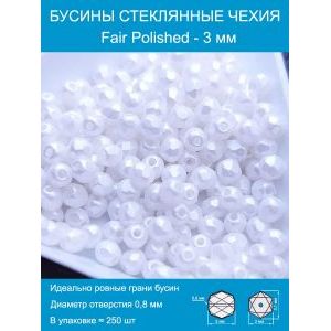 Бусины граненые стеклянные чешские 3 мм Fire Polished